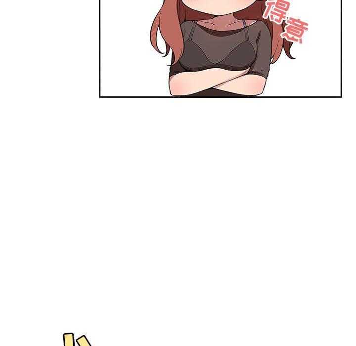 第86话 863