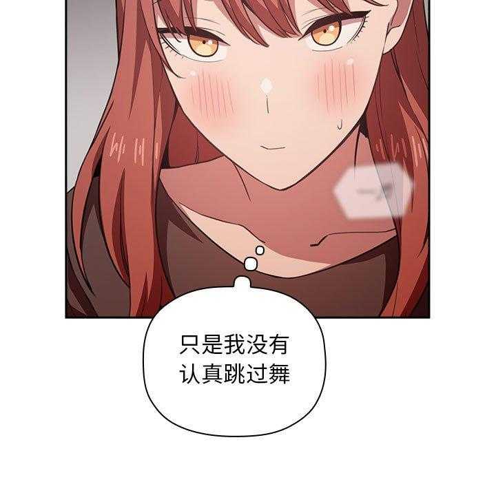 第87话 8711