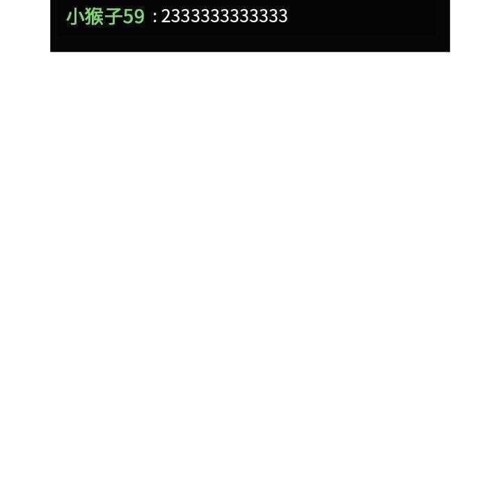 第87话 8717