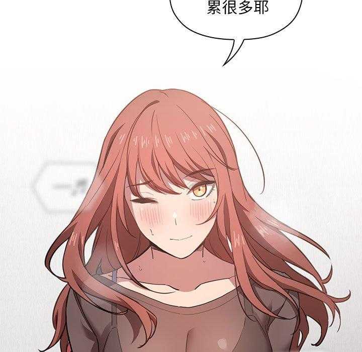 第87话 8719