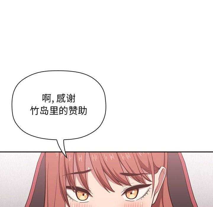 第87话 872