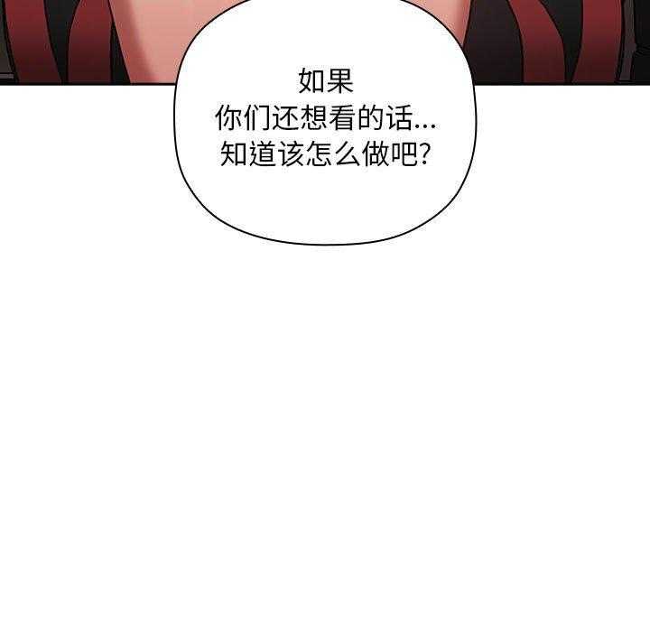 第87话 8721