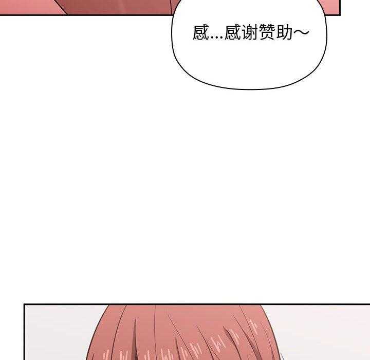 第87话 8724