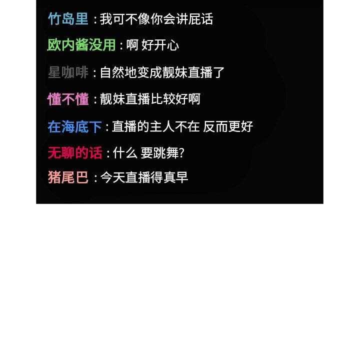 第87话 875