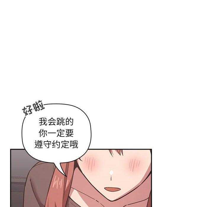 第87话 876