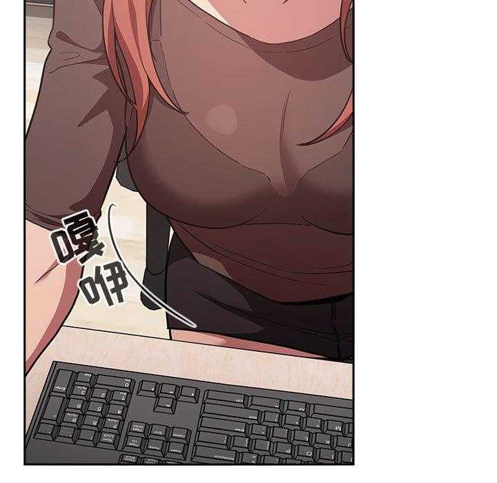 第87话 877