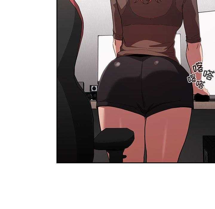 第87话 879