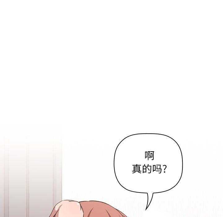第88话 880
