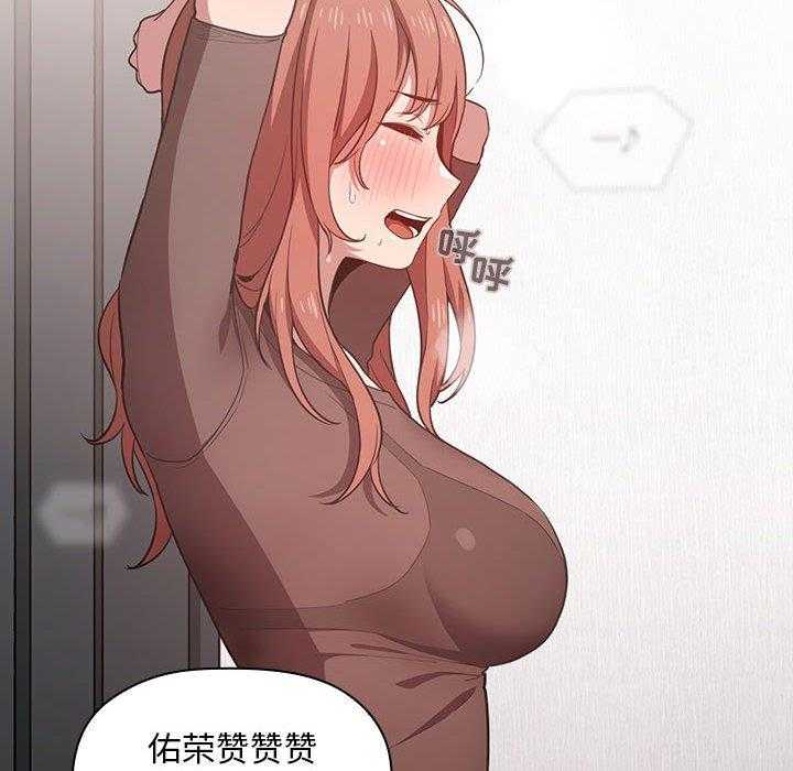 第88话 881