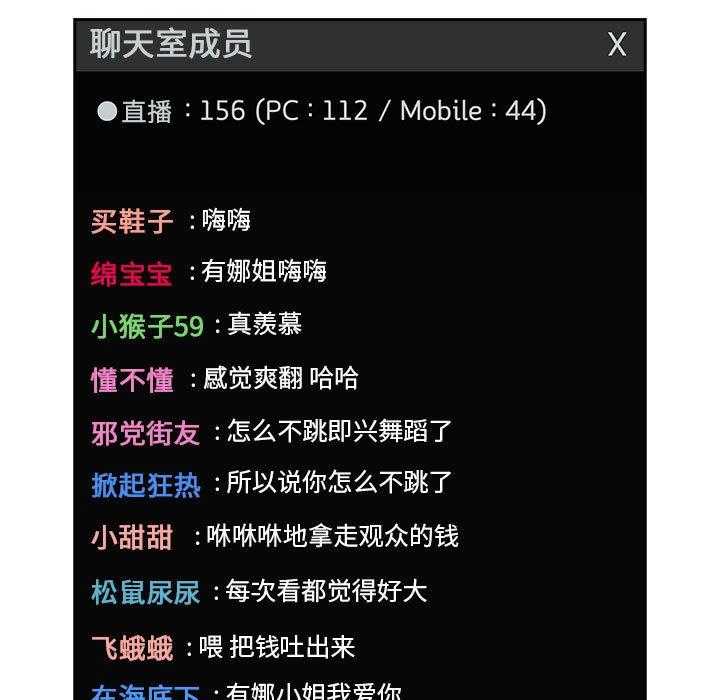 第88话 8810