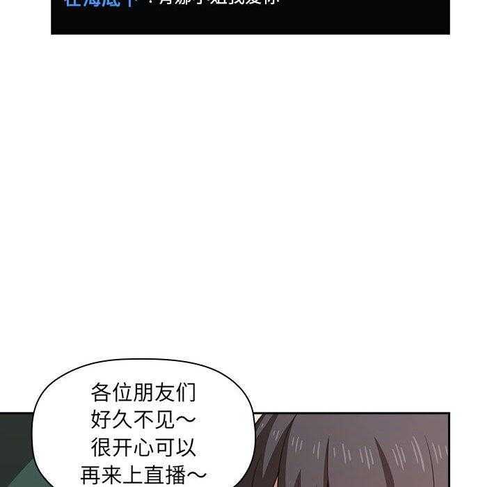 第88话 8811