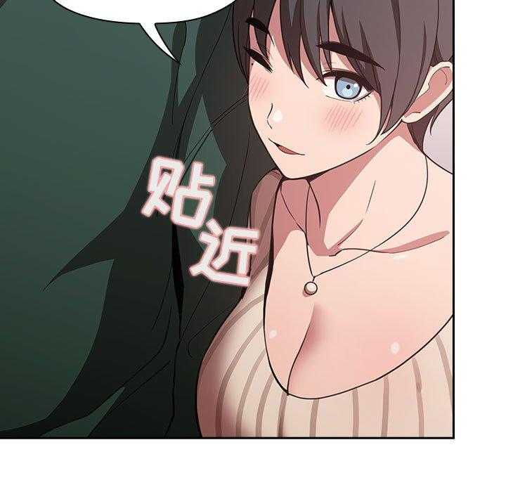 第88话 8812