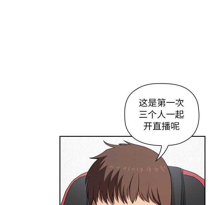 第88话 8813