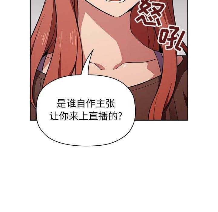 第88话 8816