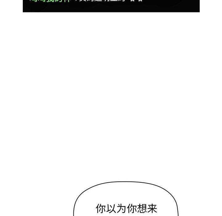 第88话 8821