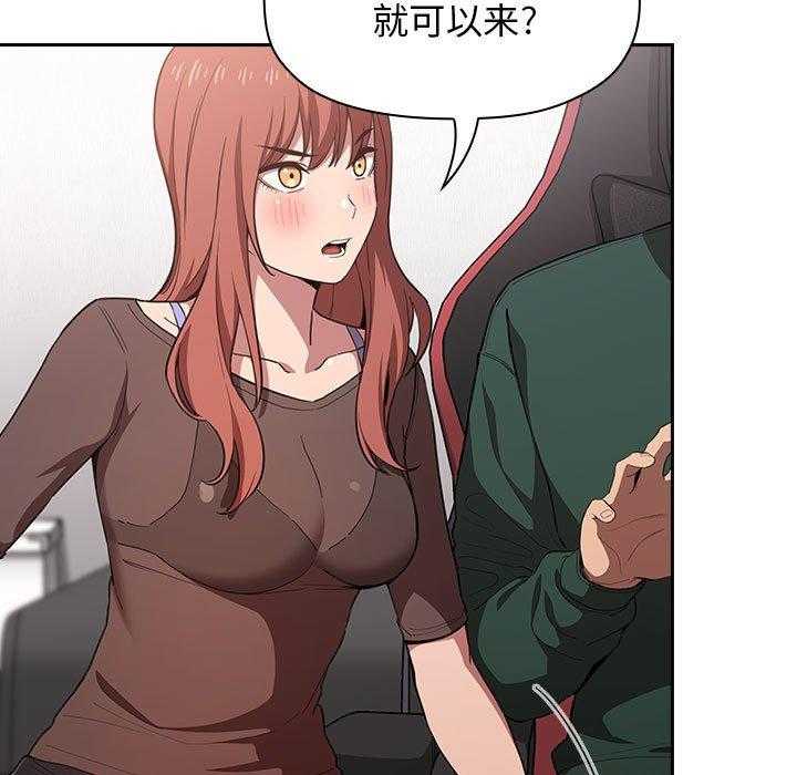 第88话 8822