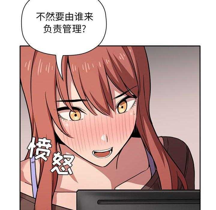 第88话 8829
