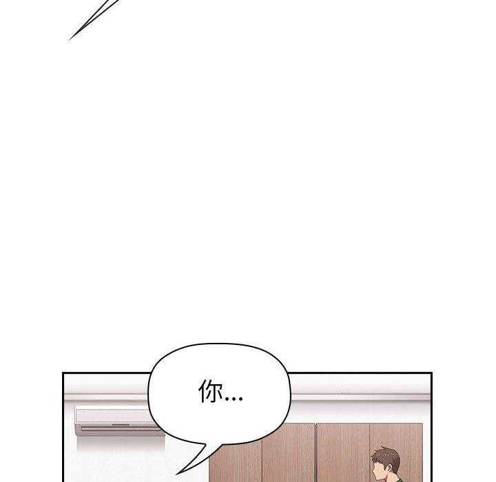 第88话 883