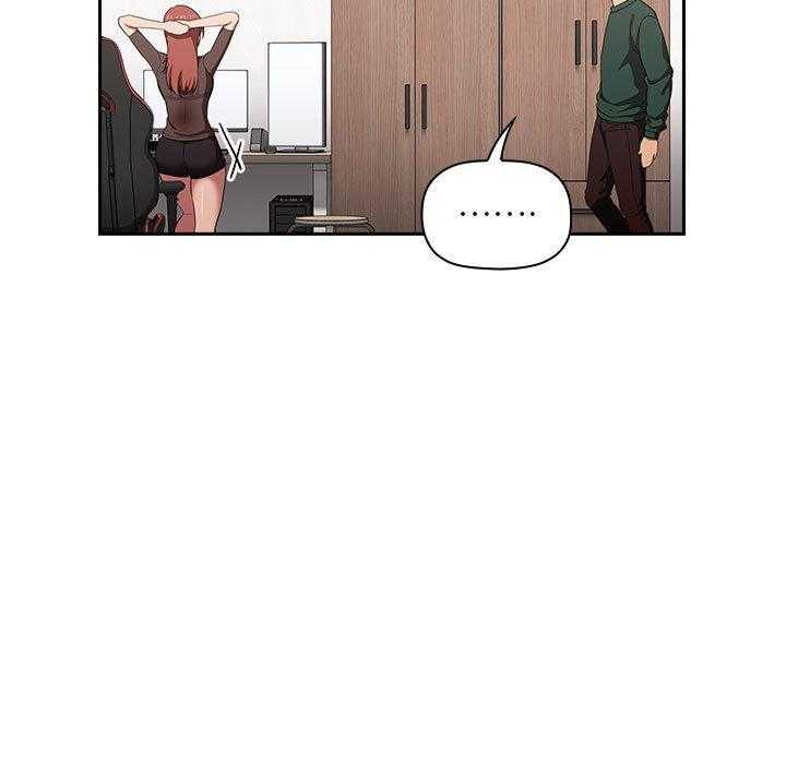 第88话 884