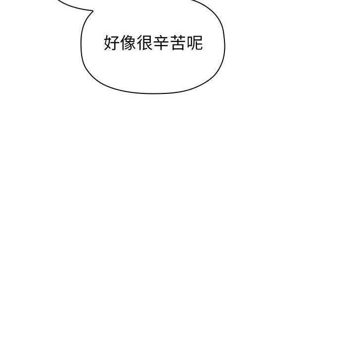 第88话 889