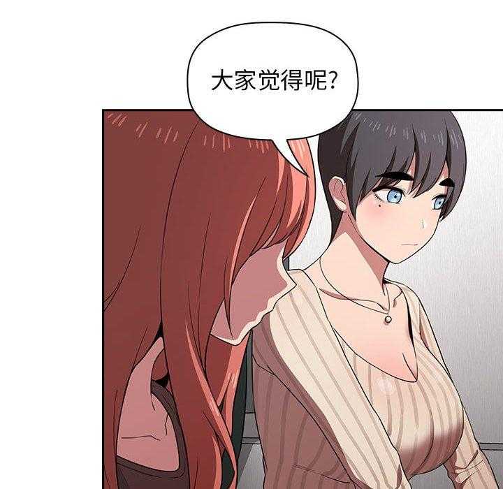 第89话 890