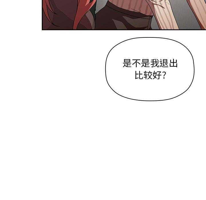 第89话 891