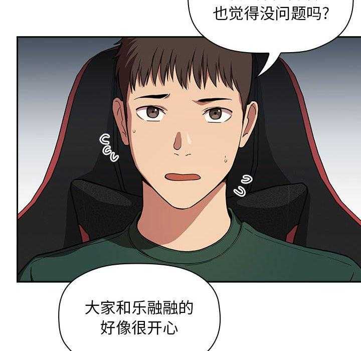 第89话 8910