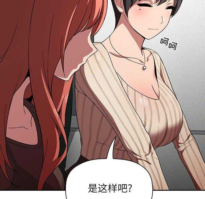 第89话 8912