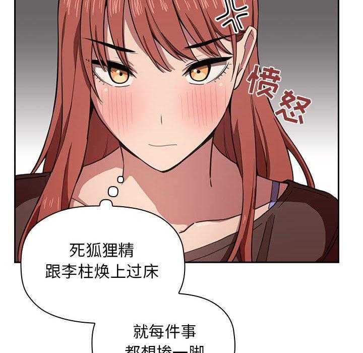 第89话 8914