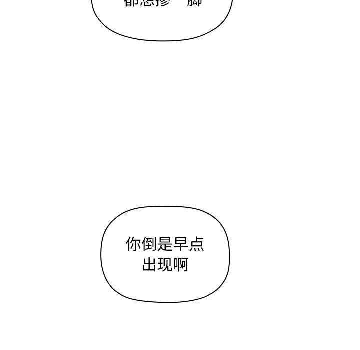 第89话 8915