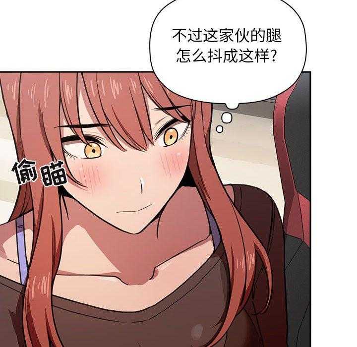 第89话 8918