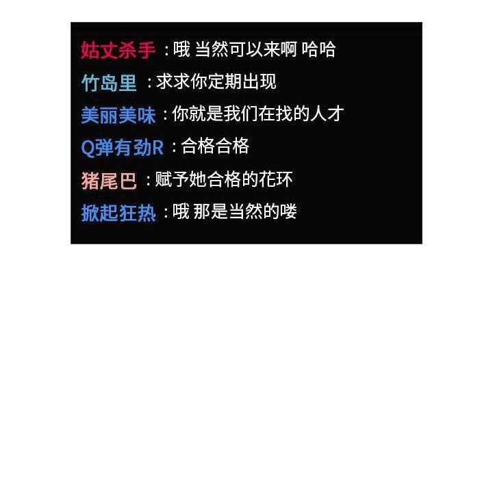 第89话 892
