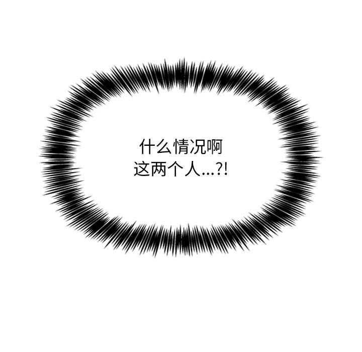 第89话 8924