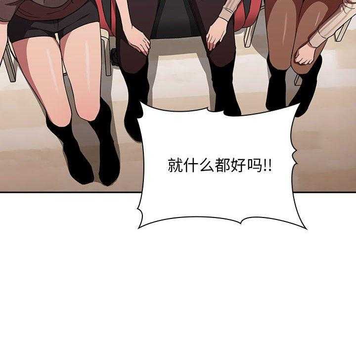 第89话 894