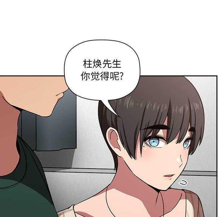 第89话 897