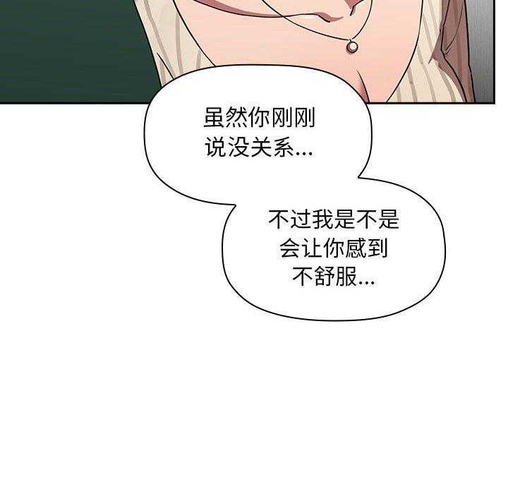 第89话 898