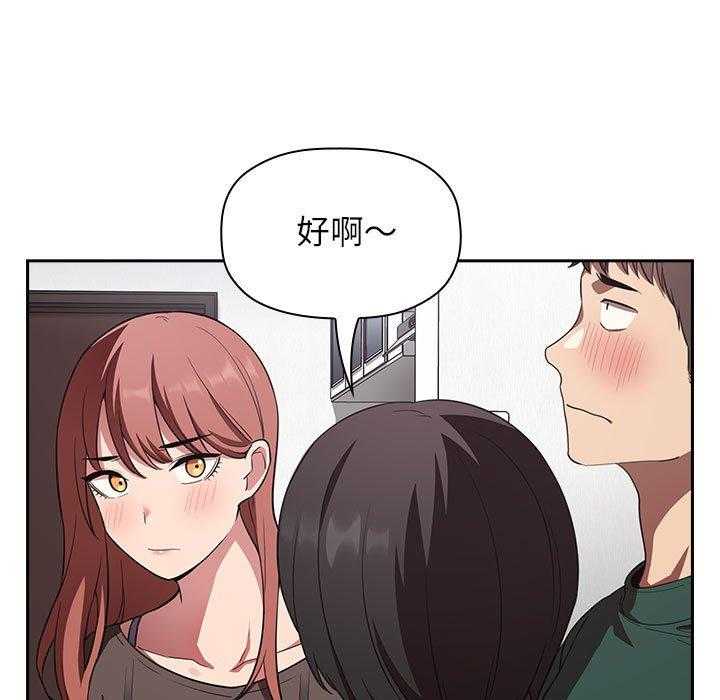 第90话 9010