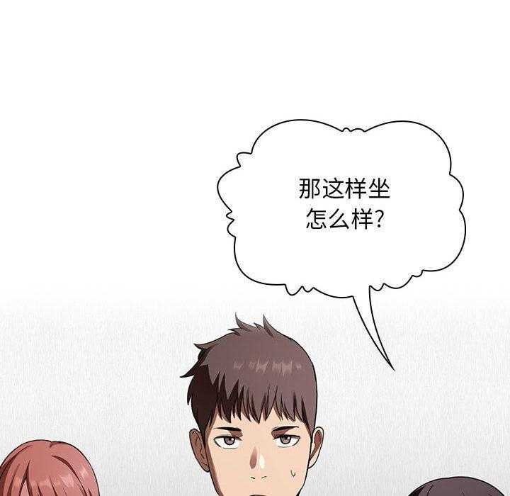 第90话 9017