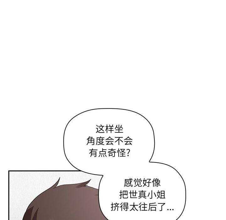 第90话 9019