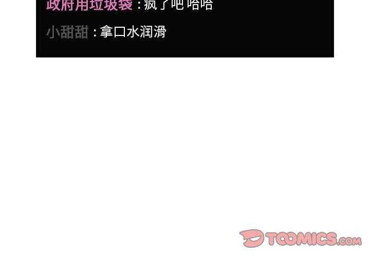 第90话 902