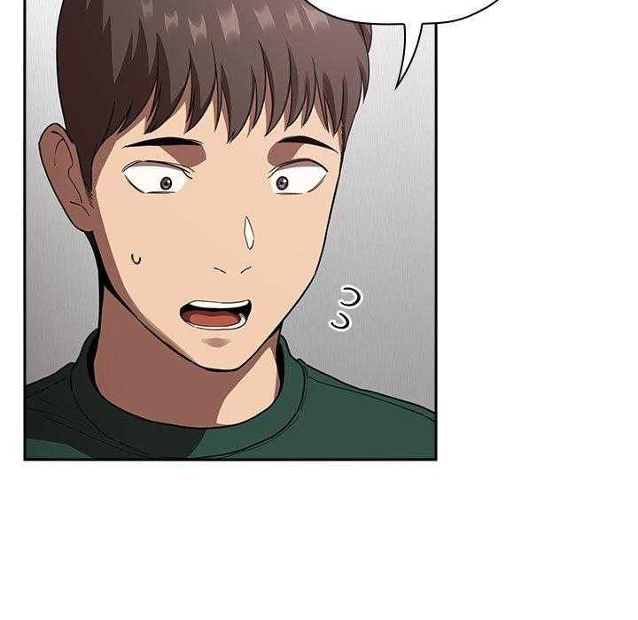 第90话 9020