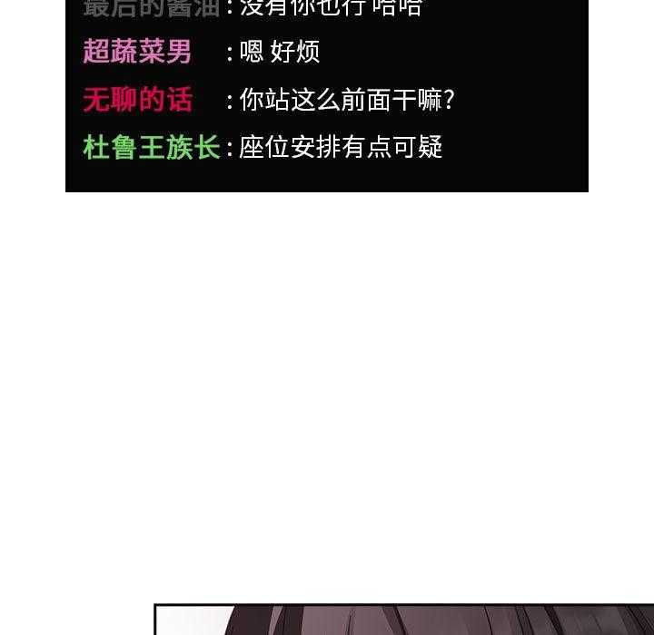 第90话 9022