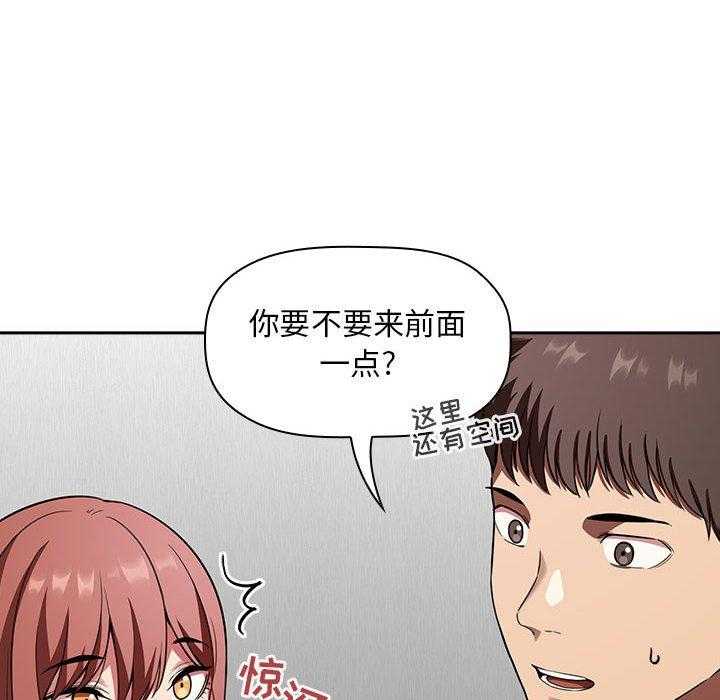 第90话 9027