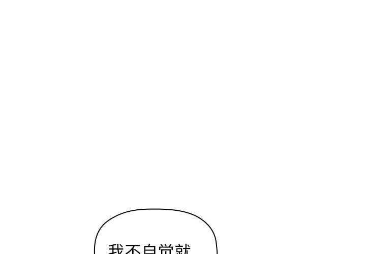 第90话 903
