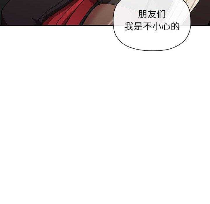 第90话 905