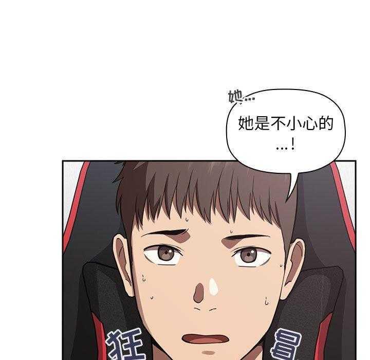第90话 908