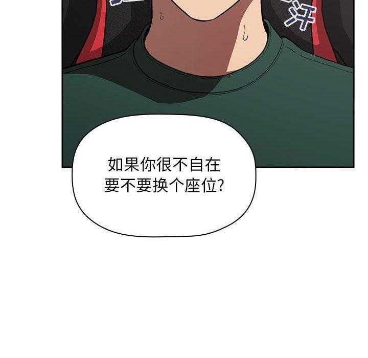 第90话 909