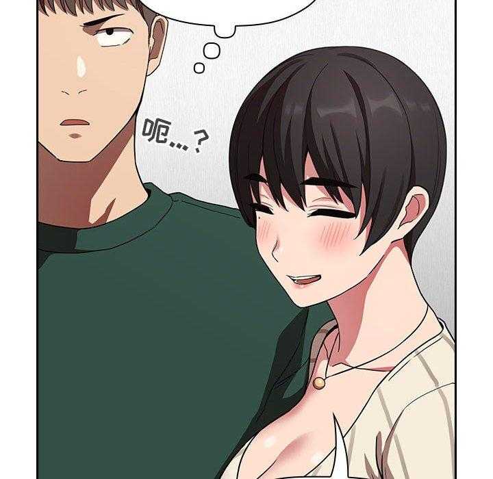 第91话 9110