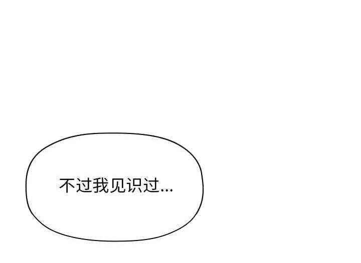 第91话 9112