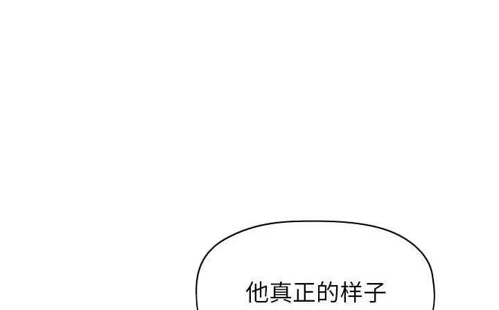 第91话 9113